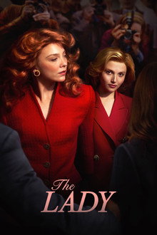 Capa de A Dama 1ª Temporada (2026)