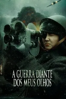 Capa de A Guerra Diante dos Meus Olhos (2024)
