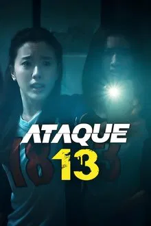 Capa de Ataque 13 (2025)