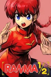Capa de Ranma ½ 1ª Temporada (2025)