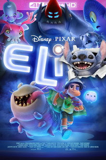 Capa de Elio (2025)