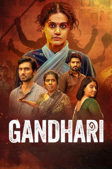 Capa de Gandhari (2026)