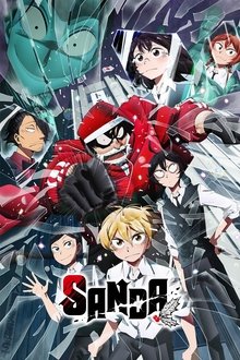 Capa de SANDA 1ª Temporada (2025)