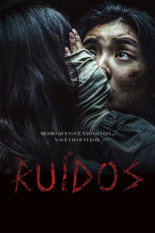 Capa de Ruídos (2025)