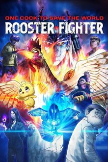 Capa de Rooster Fighter 1ª Temporada (2026)