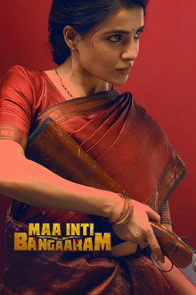 Capa de Maa Inti Bangaram (2026)