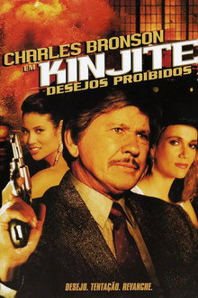 Capa de Kinjite: Desejos Proibidos (1989)