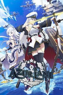 Capa de AZUR LANE 1ª Temporada (2019)