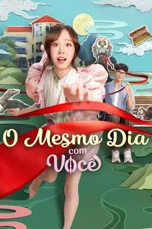 Capa de O Mesmo Dia com Você (2025)