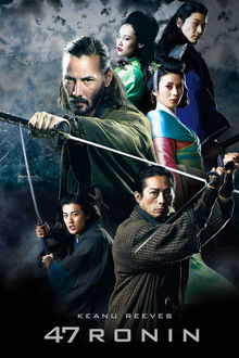 Capa de 47 Ronins (2013)