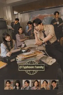 Capa de Typhoon Family 1ª Temporada (2025)