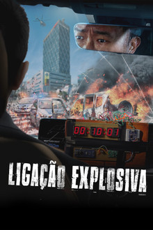 Capa de Ligação Explosiva (2021)