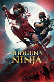 Capa de Shogun’s Ninja (2025)