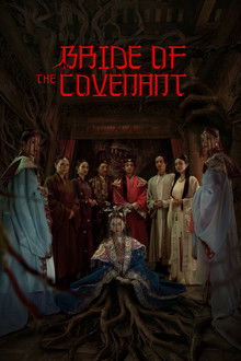 Capa de Bride of the Covenant (2025)
