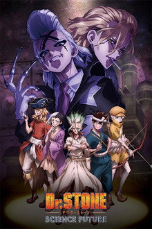 Capa de Dr. STONE: SCIENCE FUTURE 4ª temporada (2025)