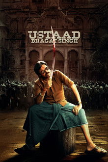 Capa de Ustaad Bhagat Singh (2026)