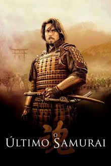 Capa de O Último Samurai (2003)
