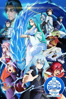 Capa de That Time I Got Reincarnated as a Slime o Filme: Lágrimas do mar azul-celeste (2026)
