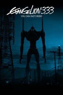 Capa de Evangelion: 3.33 Você (Não) Pode Refazer (2012)