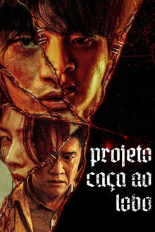 Capa de Projeto Caça ao Lobo (2022)