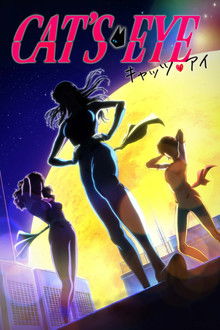 Capa de Cat’s Eye 1ª Temporada (2025)