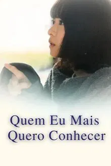 Capa de Quem Eu Mais Quero Conhecer (2023)