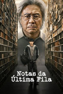 Capa de Notas da Última Fila 1ª Temporada (2026)