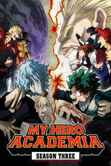 Capa de My Hero Academia 3ª Temporada (2018)