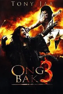 Capa de Ong-Bak 3 (2010)