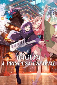 Capa de Kaguya: A Princesa Espacial (2026)