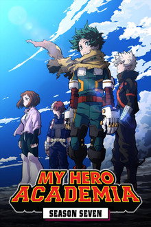 Capa de My Hero Academia 7ª Temporada (2024)