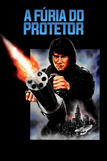 Capa de A Fúria do Protetor (1985)