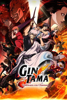 Capa de Gintama: Yoshiwara em Chamas (2026)