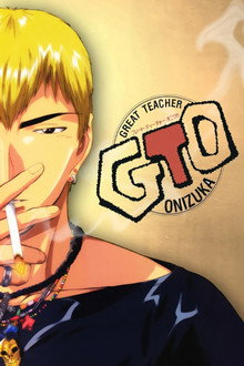 Capa de Great Teacher Onizuka 1ª Temporada (1999)