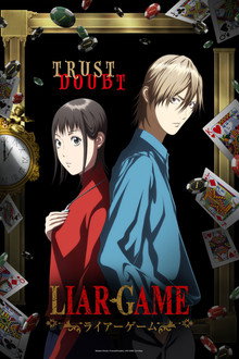 Capa de LIAR GAME 1ª Temporada (2026)