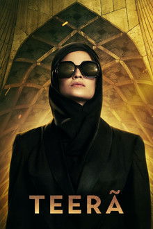 Capa de Teerã 1ª Temporada (2020)