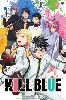 Capa de KILL BLUE 1ª Temporada (2026)