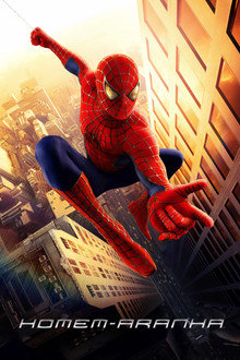 Capa de Homem-Aranha (2002)