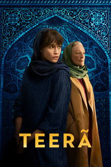 Capa de Teerã 2ª Temporada (2022)