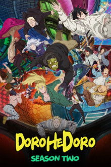 Capa de Dorohedoro 2ª Temporada (2026)