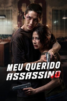 Capa de Meu Querido Assassino (2026)