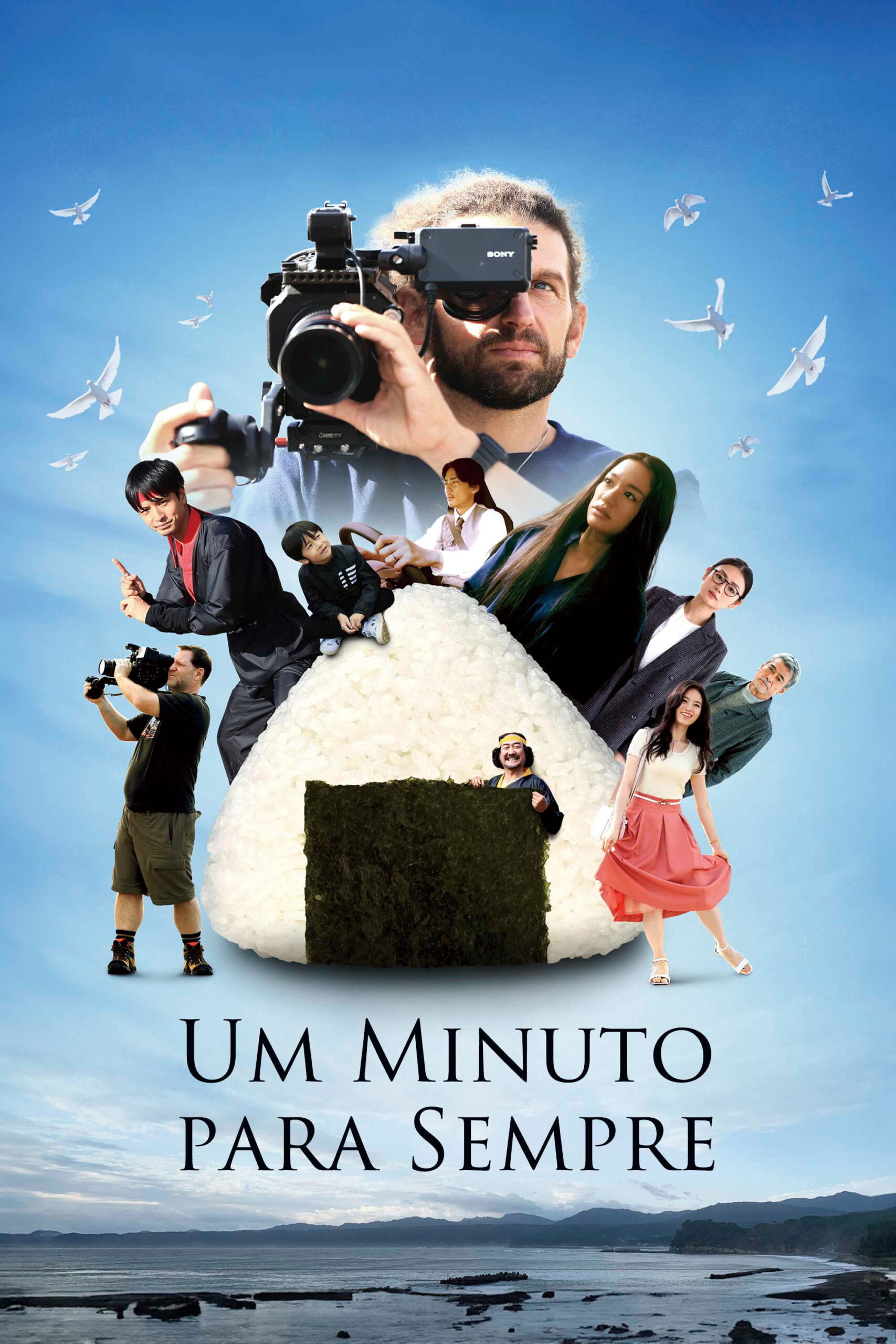 Capa de Um Minuto para Sempre (2022)