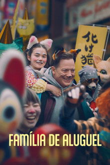 Capa de Família de Aluguel (2025)