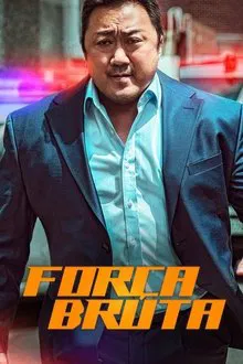 Capa de Força Bruta (2022)
