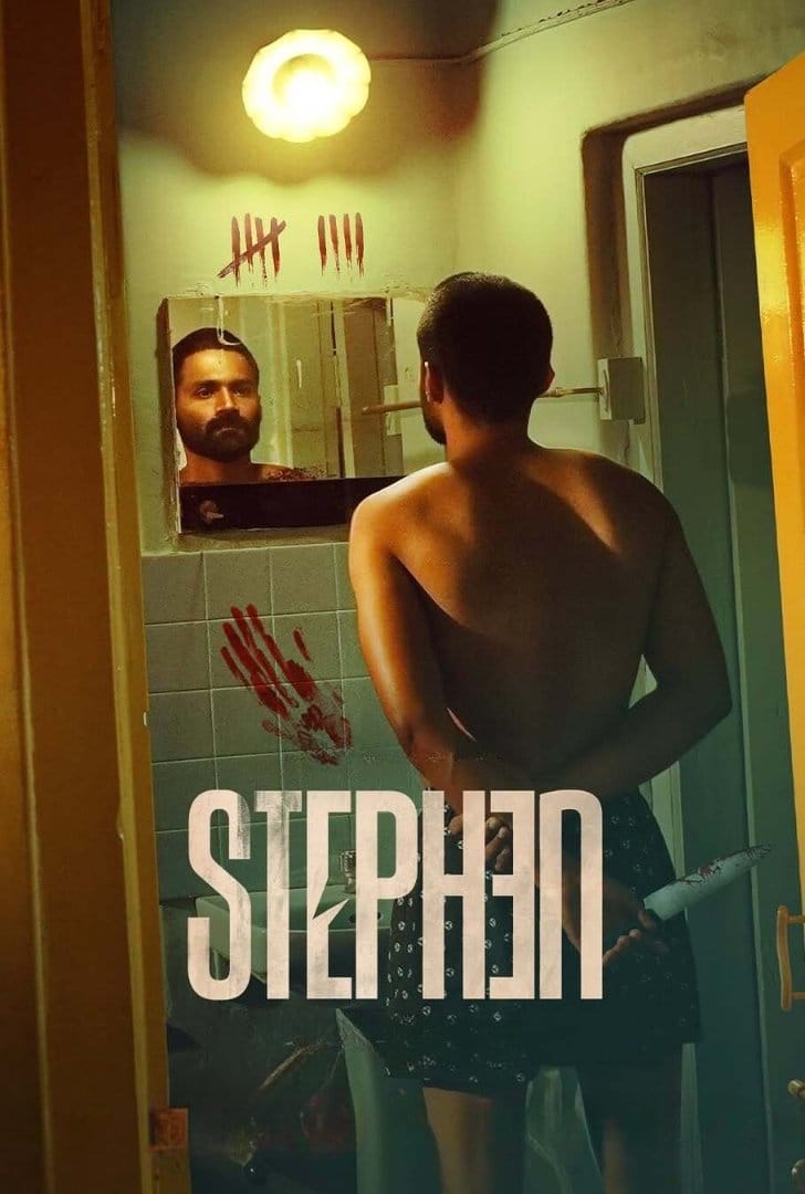 Capa de Stephen (2025)