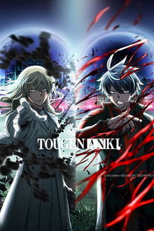 Capa de Tougen Anki 1ª Temporada (2025)