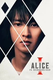 Capa de Alice in Borderland 1ª Temporada (2020)