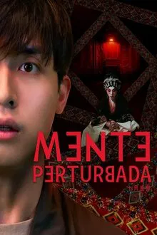 Capa de Mente Perturbada (2023)