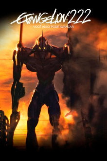 Capa de Evangelion: 2.22 Você (Não) Pode Avançar (2009)