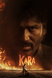 Capa de Kara (2026)
